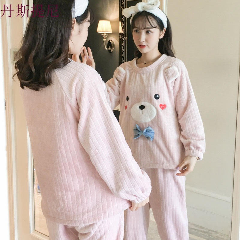 睡衣女秋冬季珊瑚绒加厚韩版清新甜美可爱学生法兰绒家居服女套装