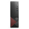 戴尔（DELL）成就3681-14N8R 小机箱高性能娱乐办公家用台式电脑单主机 （酷睿i5-10400 8G内存 1T+256G 4G独显 win10）定制
