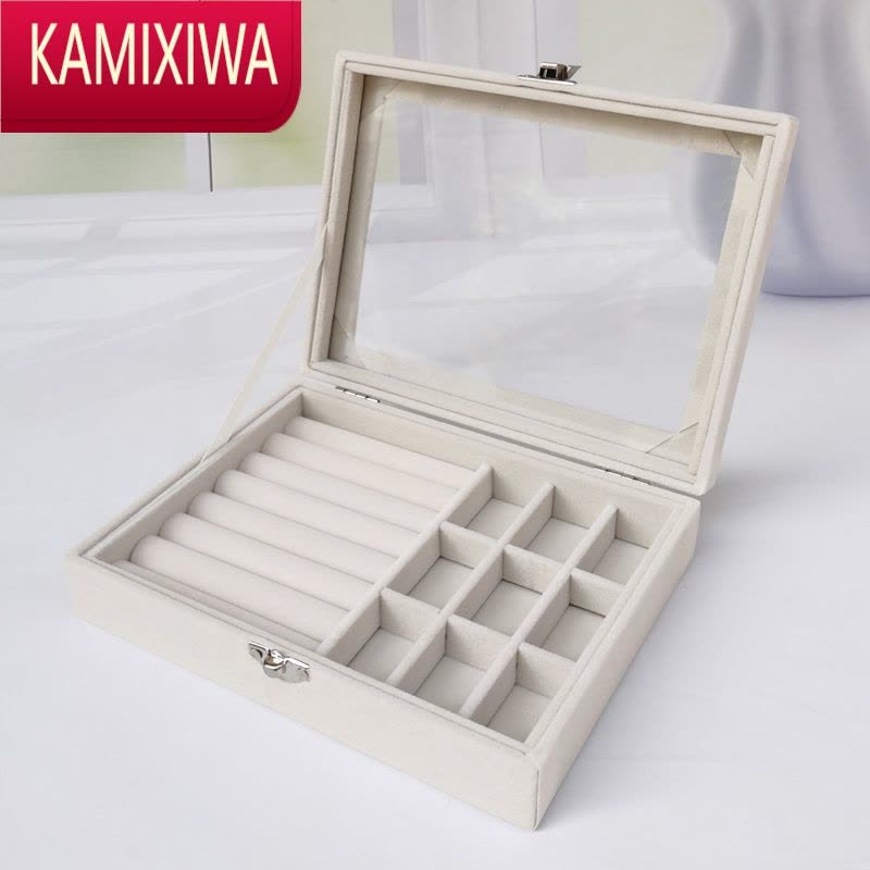 KAMIXIWA透明翻盖米色小号绒布首饰盒饰品耳钉耳环耳坠戒指项链格子收纳盒图片