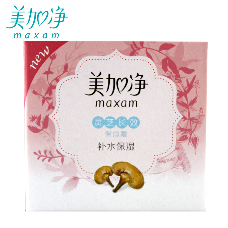 美加净(MAXAM) 灵芝长效保湿霜 80g(单位:瓶)