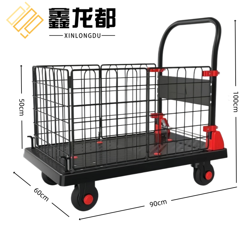 鑫龙都 手推车围栏车90*60*100cm个