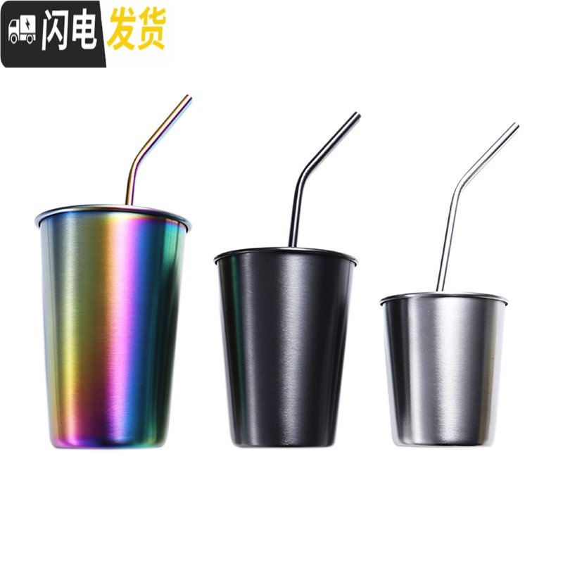 三维工匠随手杯304不锈钢家用冷饮果汁咖啡杯防摔带盖工业风啤酒杯子 大号金色+吸管+杯套盖咖啡器具高清大图