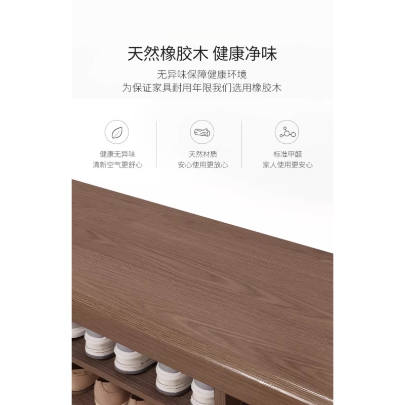 宜掌柜 实木鞋架 三层120cm 个高清大图