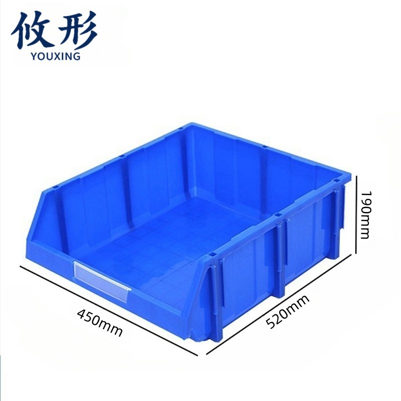攸形 工具盒高清大图