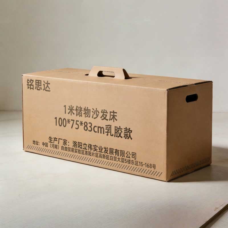 1米储物沙发床1米储物沙发床高清大图