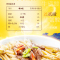 鲁花生鲜蚝油6KG加量装餐饮量贩装烧烤火锅蘸料勾芡拌面腌肉炒菜调味料