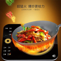 SUPOR/苏泊尔电磁炉 IH01-210 2100瓦 超猛火 电磁炉 操作方便 大圆角四键旋控设计 金