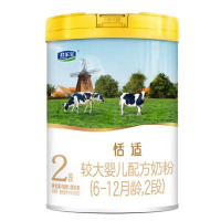 君乐宝恬适2段800克*6罐 较大婴儿配方奶粉二段(6-12个月)