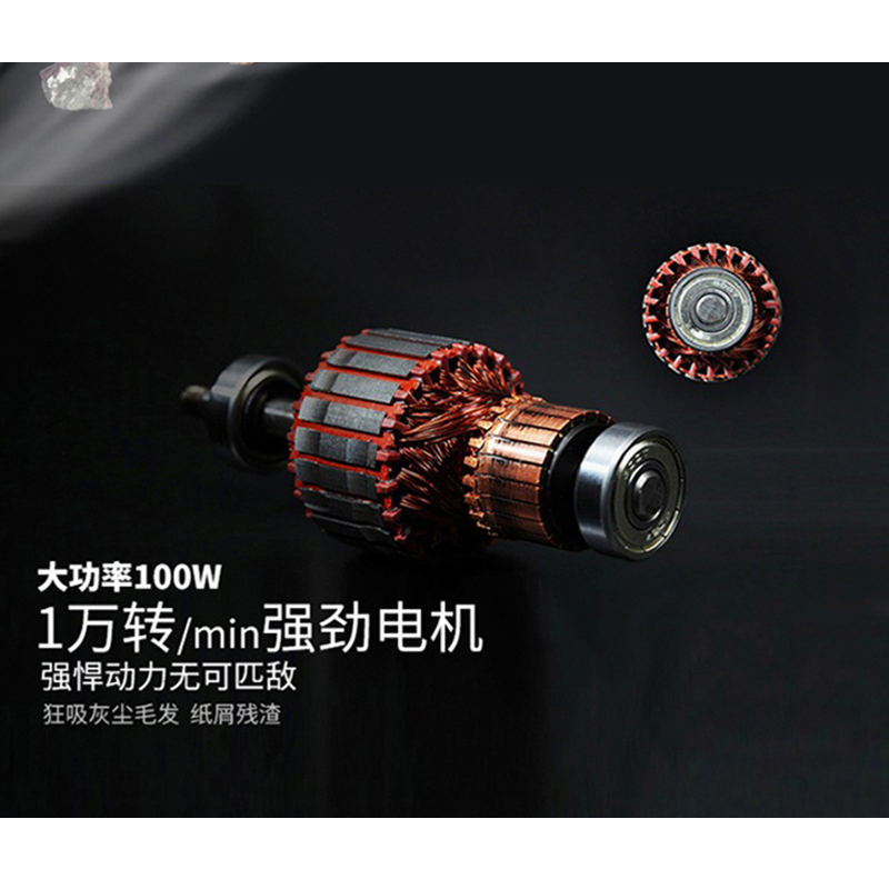 车志酷 CZK-6617 车载吸尘器
