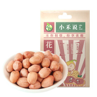 禾煜 小禾说花生米800g （粉皮花生仁 五谷杂粮 粗粮 东北特产 真空装 ）
