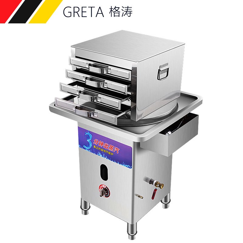 格涛(greta)云浮石磨广东肠粉机商用抽屉肠粉机