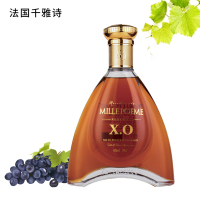 法国原瓶原装进口 千雅诗XO白兰地 700ml/瓶 单瓶装