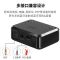 奥科斯MR270无线适配aptx无损蓝牙音频发射接受器一拖二电视耳机