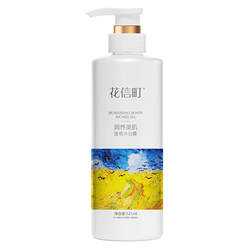 花信町 521ml 润养美肌香氛沐浴露 (计价单位:瓶) 白色高清大图