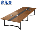 豫龙都 会议办公桌