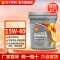 [苏宁]正品壳牌劲霸R4柴机油15W-40柴油发动机保养用油18L 5273