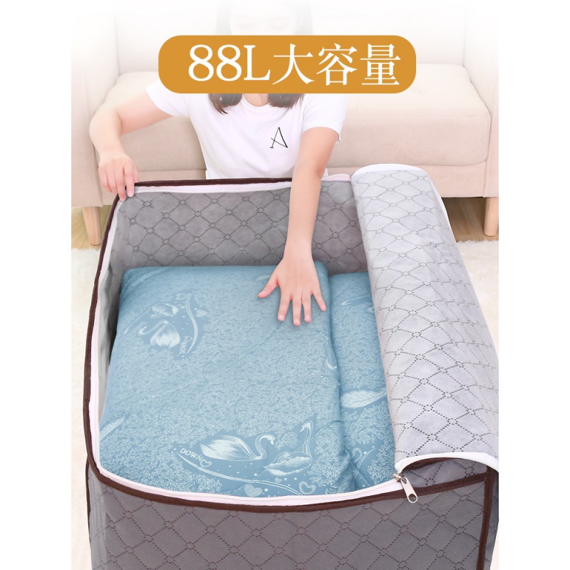 大号收纳袋衣服棉被打包装被子的袋子衣物搬家行李整理袋防潮收纳袋 三维工匠高清大图