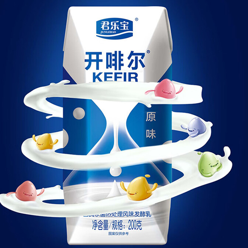 君乐宝酸奶发酵锁醇绵密口感开啡尔利乐钻风味发酵乳原味200g*12瓶高清大图