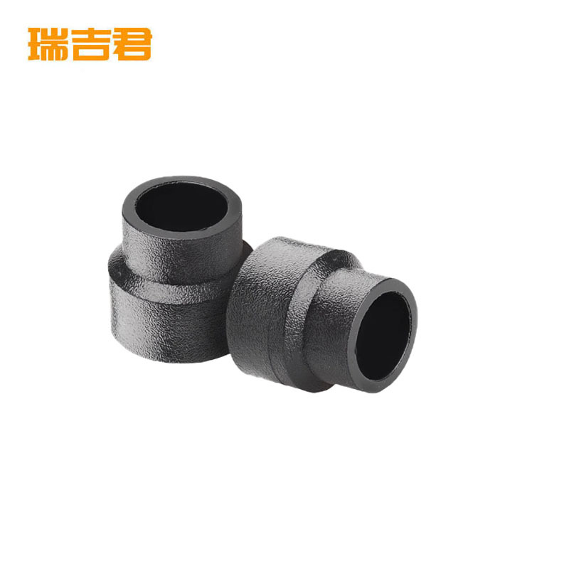 瑞吉君 PE变径直接大小头 20*25 个