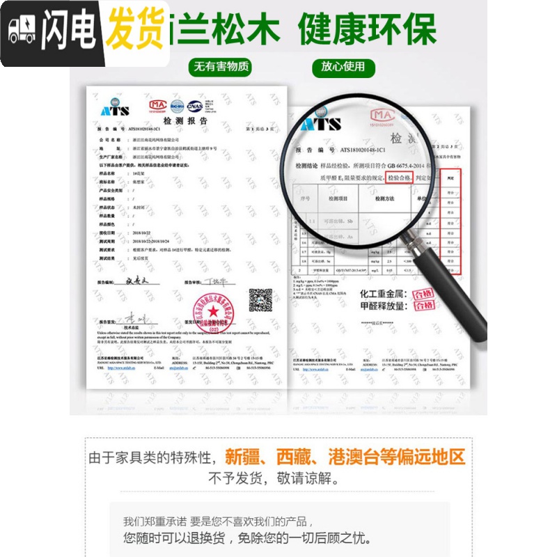 三维工匠电脑增高架显示器桌面底座实木办公室护颈笔记本置物架简约收纳盒高清大图