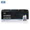 欣格TN-281BK碳粉盒NT-PB281SBK黑色适用兄弟3170CDW 3150CDN系列[健康环保、全包服务]