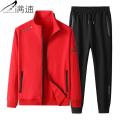 套装男春秋季休闲卫衣加肥加大码男士跑步运动服套装_121 5XL 200套装红色