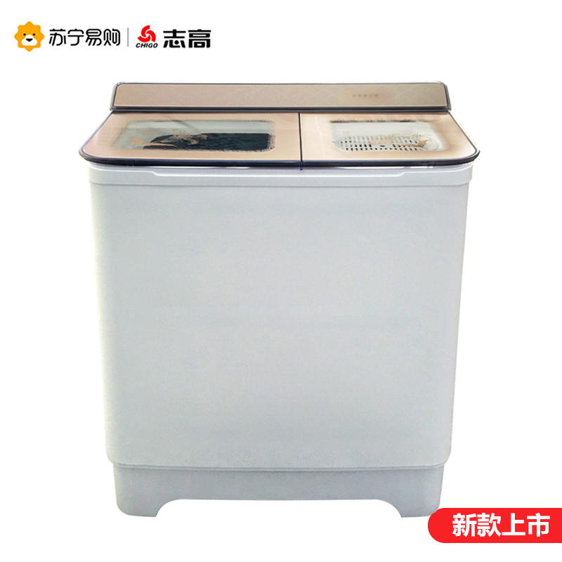 (CHIGO)志高 XPB110-168S 11公斤大容量半全自动洗衣机 双桶双缸家用波轮婴儿童洗脱一体
