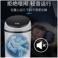志高(CHIGO) XPB60-618半自动单桶迷你 非全自动洗衣机 白色