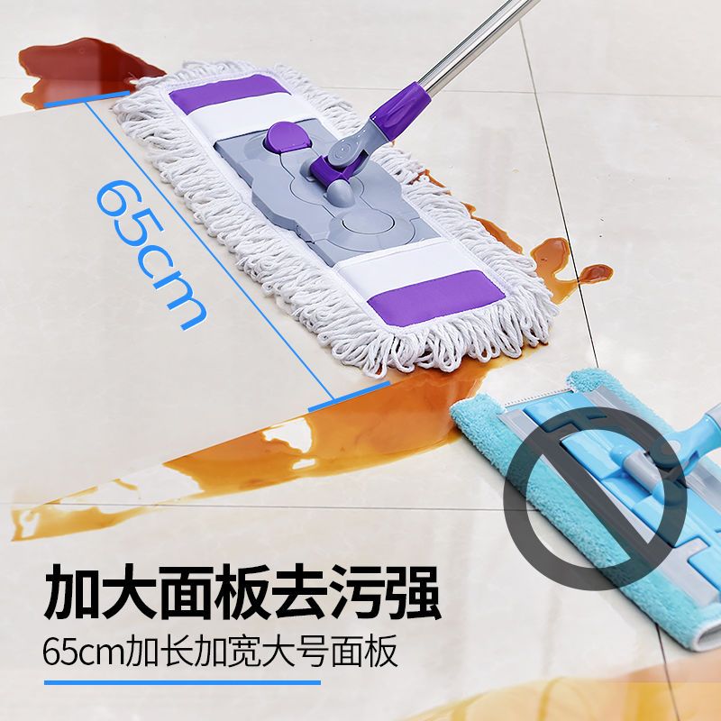 拖把神器一拖净拖地家用多功能懒人可旋转大号平板超大替换平拖布 特价经典款小号1块布