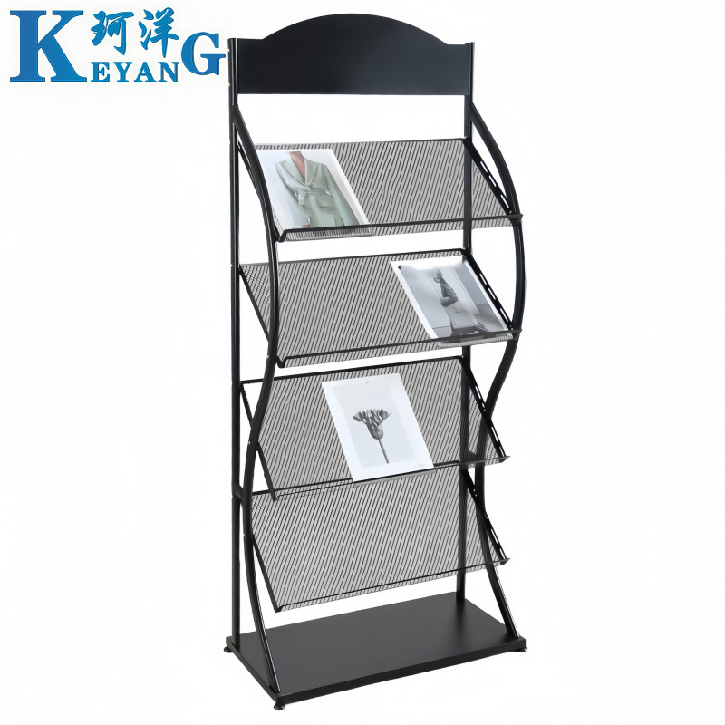 珂洋 报刊架 四层 个高清大图