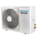 海信定频2级2P挂KFR-50GW/A8D860N-N2(2N25)