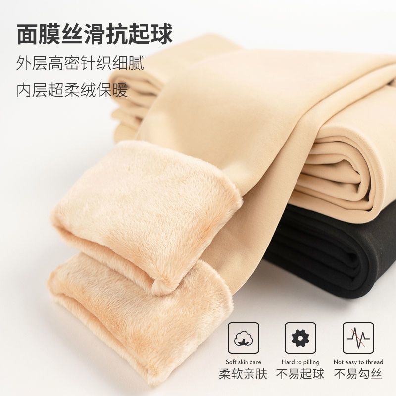 女肉色丝袜连裤袜外穿秋冬加绒加厚打底裤棉裤高清大图