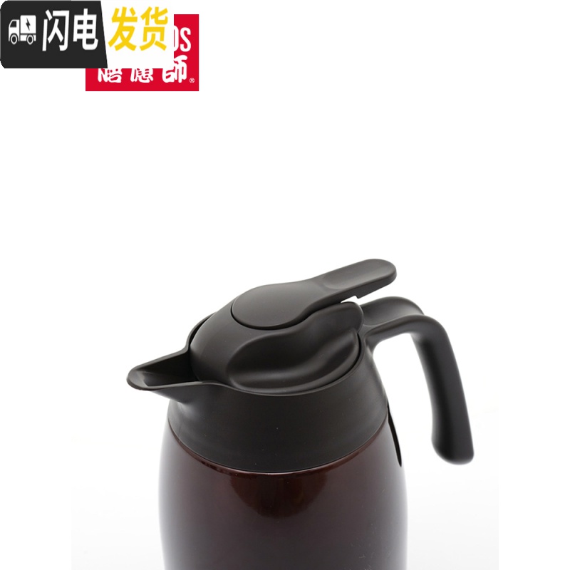 三维工匠不锈钢保温杯2大容量家用便携高真空暖水壶保温壶THV-2000 咖啡色高清大图