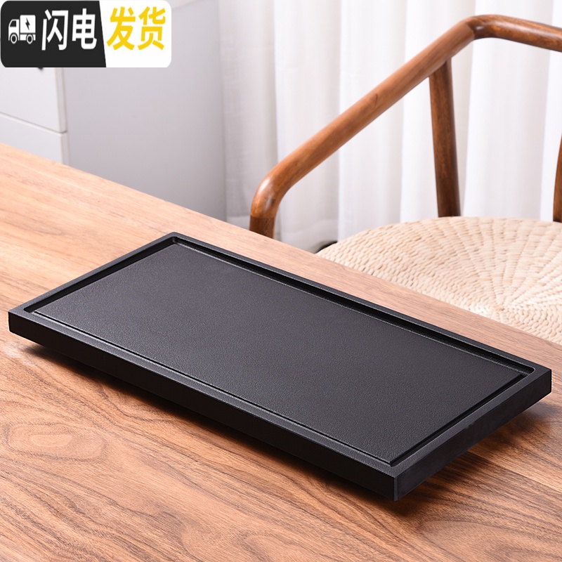 三维工匠乌金石干泡茶盘茶具套装家用简约茶台茶海整块黑金石材茶托盘 [乌金石叶子茶盘]高清大图