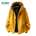 888款冲锋衣 3XL 谷子黄