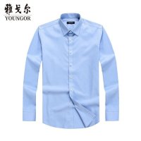 Youngor/雅戈尔春款衬衫男长袖衬衫免烫衬衫男全棉蓝色衬衣男384IJA