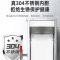 乐创(lecon)开水器商用全自动奶茶店电热开水机餐厅步进式 定时省电智能双屏款黑色内置过滤容量15升出水量40升/h
