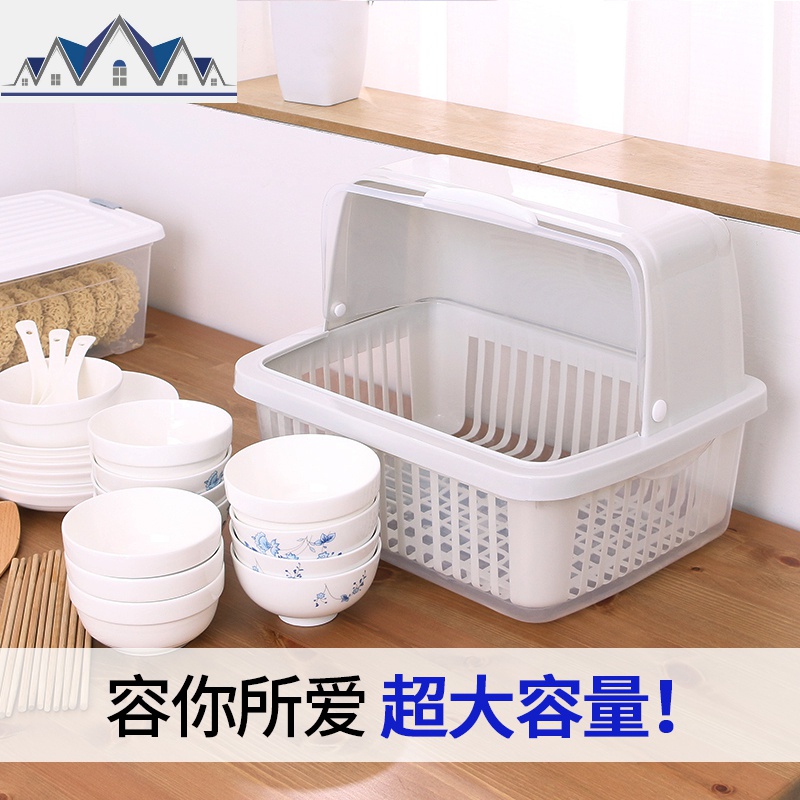 经济型装碗筷沥水架塑料家用厨房碗盒有盖 出租屋碗柜简易 出租房 三维工匠收纳层架高清大图