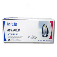 格之格NT-P2215 TN-2225 2240 7060 7360 7470 2250 激光碳粉盒（不含鼓架）