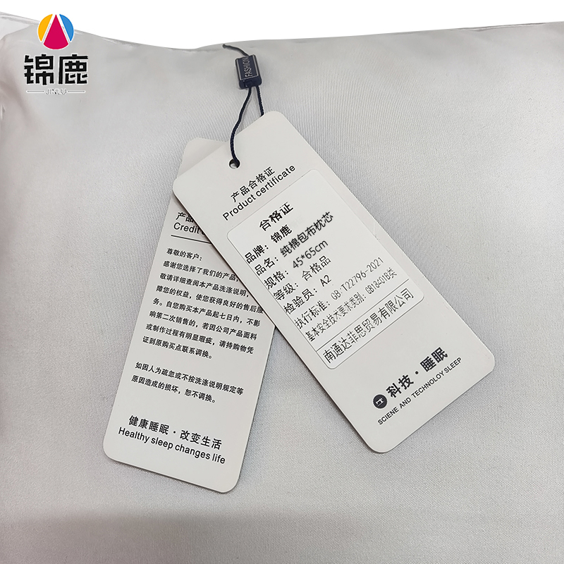 锦鹿 纯棉包布枕芯 45*65cm/个高清大图
