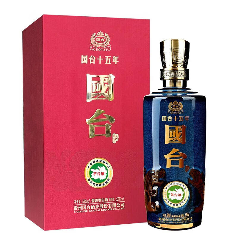 国台十五年 53度500ml单瓶 新老版本年份随机 礼赠佳品高清大图