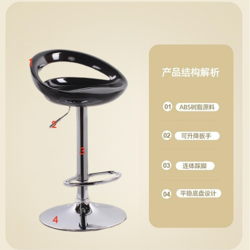 宜掌柜 升降吧台椅 黑色 个高清大图