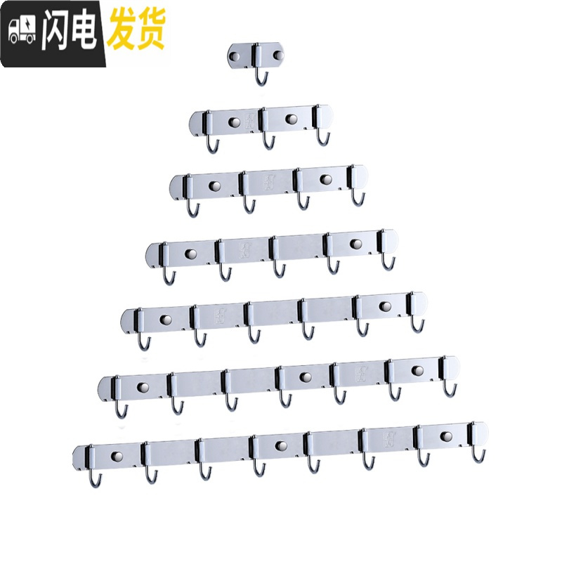 三维工匠家庭整理用具