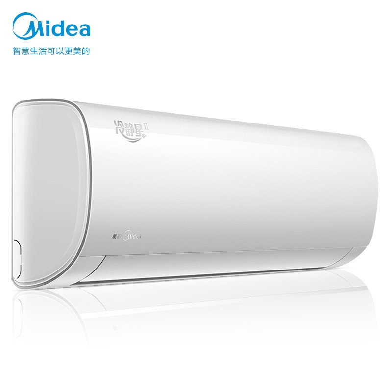 美的(Midea) KFR-35GW/BP3DN8Y-PH200(1)新能效冷静星II（变频 冷暖 1.5P 壁挂机