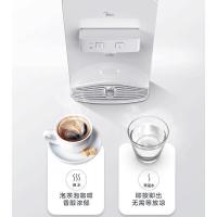 美的（Midea）壁挂式饮水机MG907A-R管线机 家用净水器搭档 出水直饮 极地白+山脉灰