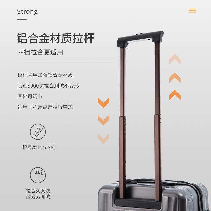 苏宁极物 PC万向轮拉杆箱旅行箱拉链箱 20寸
