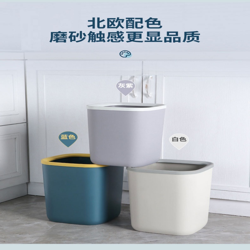 珂攸洋压圈垃圾桶个高清大图