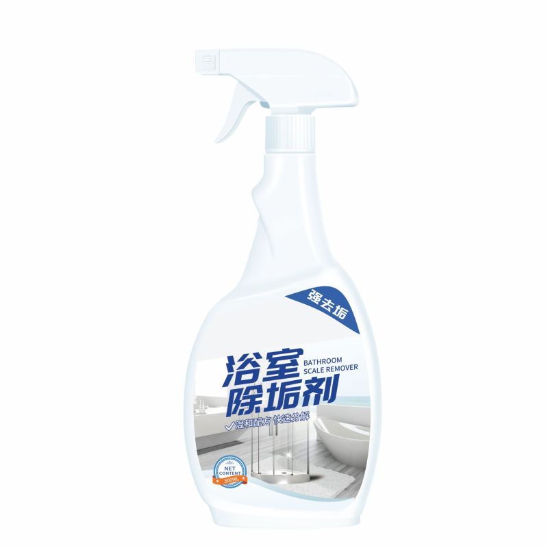 柔靓洁浴室清洁剂500ml*3瓶浴室除垢剂卫生间水渍清洁剂顽固水印皂垢清洁马桶