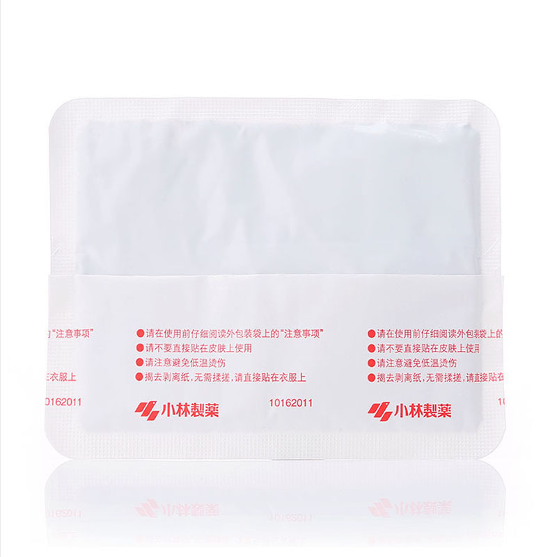 暖宝宝即贴组合装★小林制药(KOBAYASHI)即贴暖宝宝贴调理暖身贴膝肘贴暖脚贴恒温自发热贴防寒保暖贴即贴原装正品高清大图