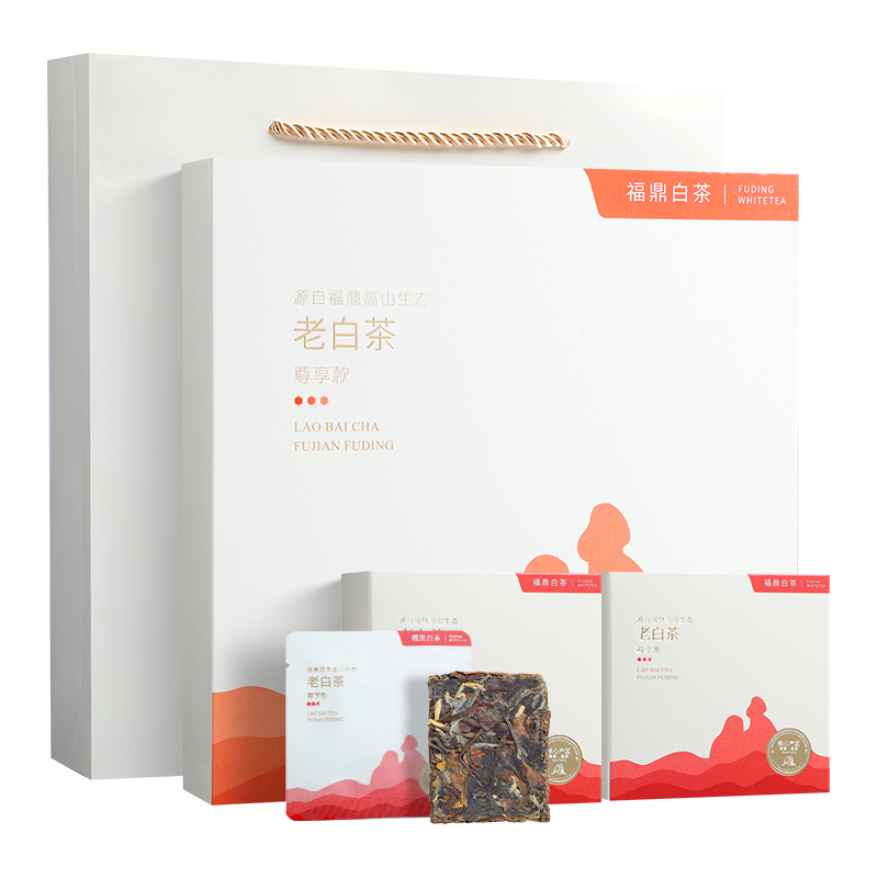 福鼎白茶小方片2016年方便携老白茶叶寿眉枣香饼干茶40片礼盒装高清大图
